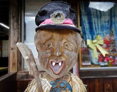 Yokai Statue at Oboke Station