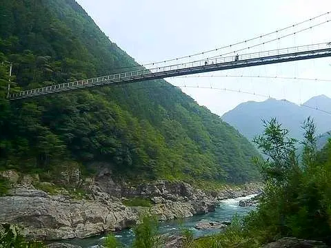 Wire footbridge in Koboke Gorge