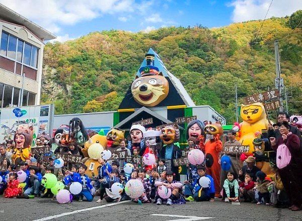 Tanuki Festival in Kawaguchi