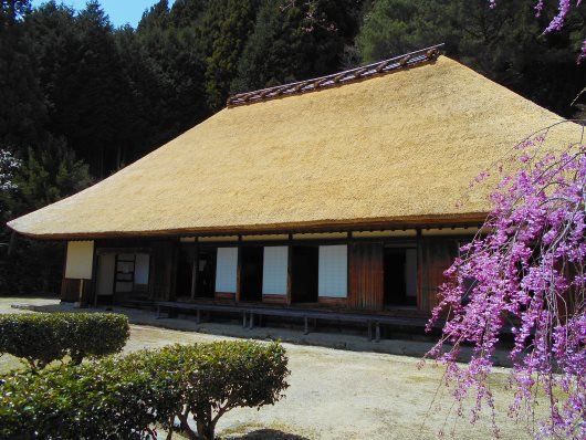 Asa-ke Historic House