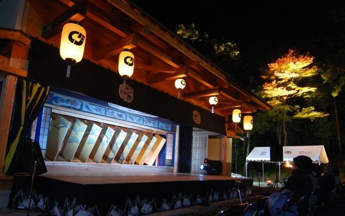 Nishi-Iya Fusuma Performance