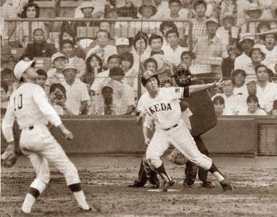 Ikeda baseball