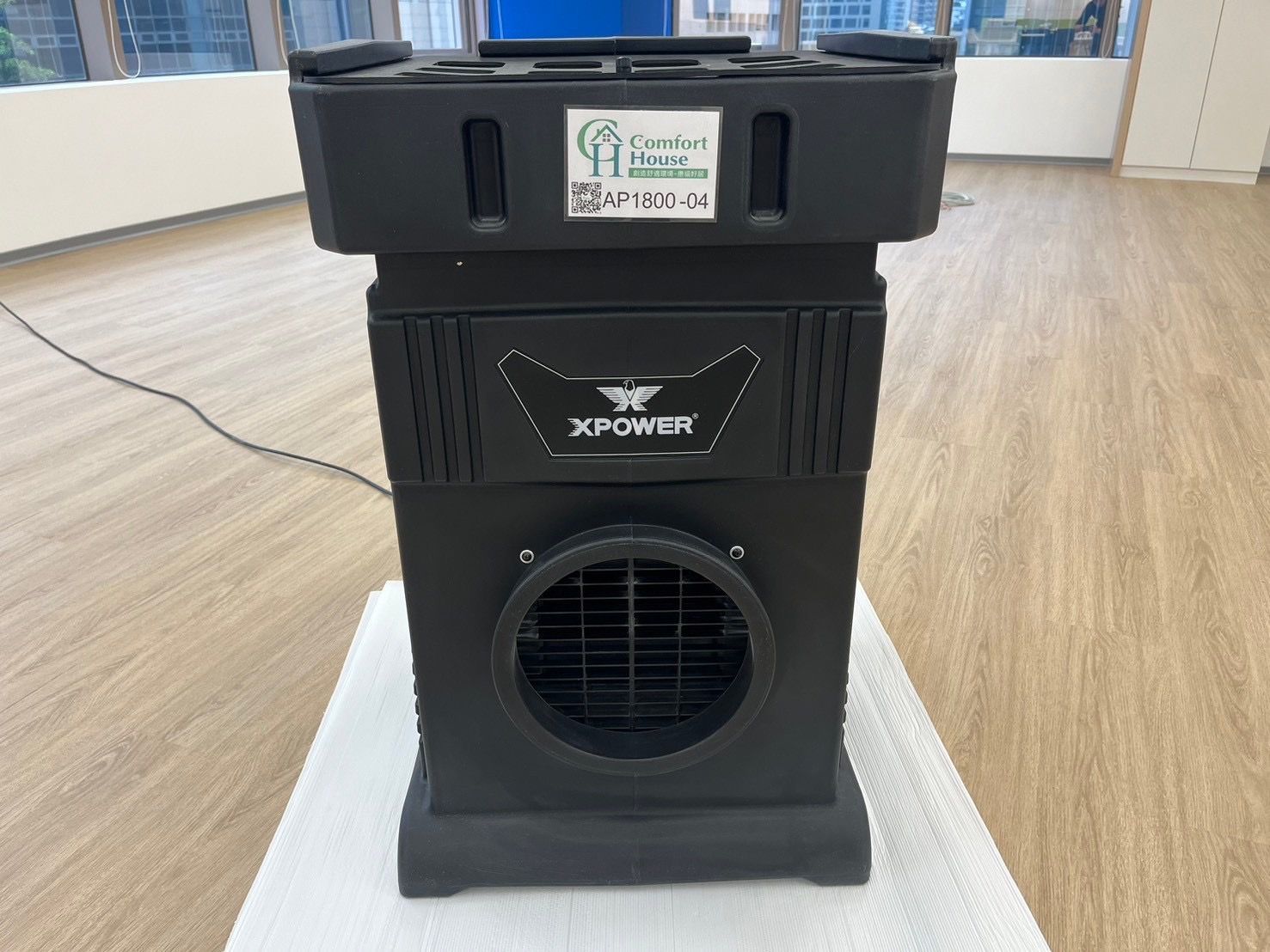 XPOWER粉塵淨化器AP-1500U