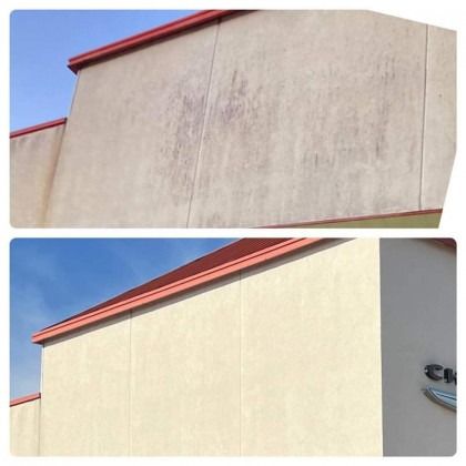 Before and after of a building wall cleaned, showcasing a significant color and dirt removal change.