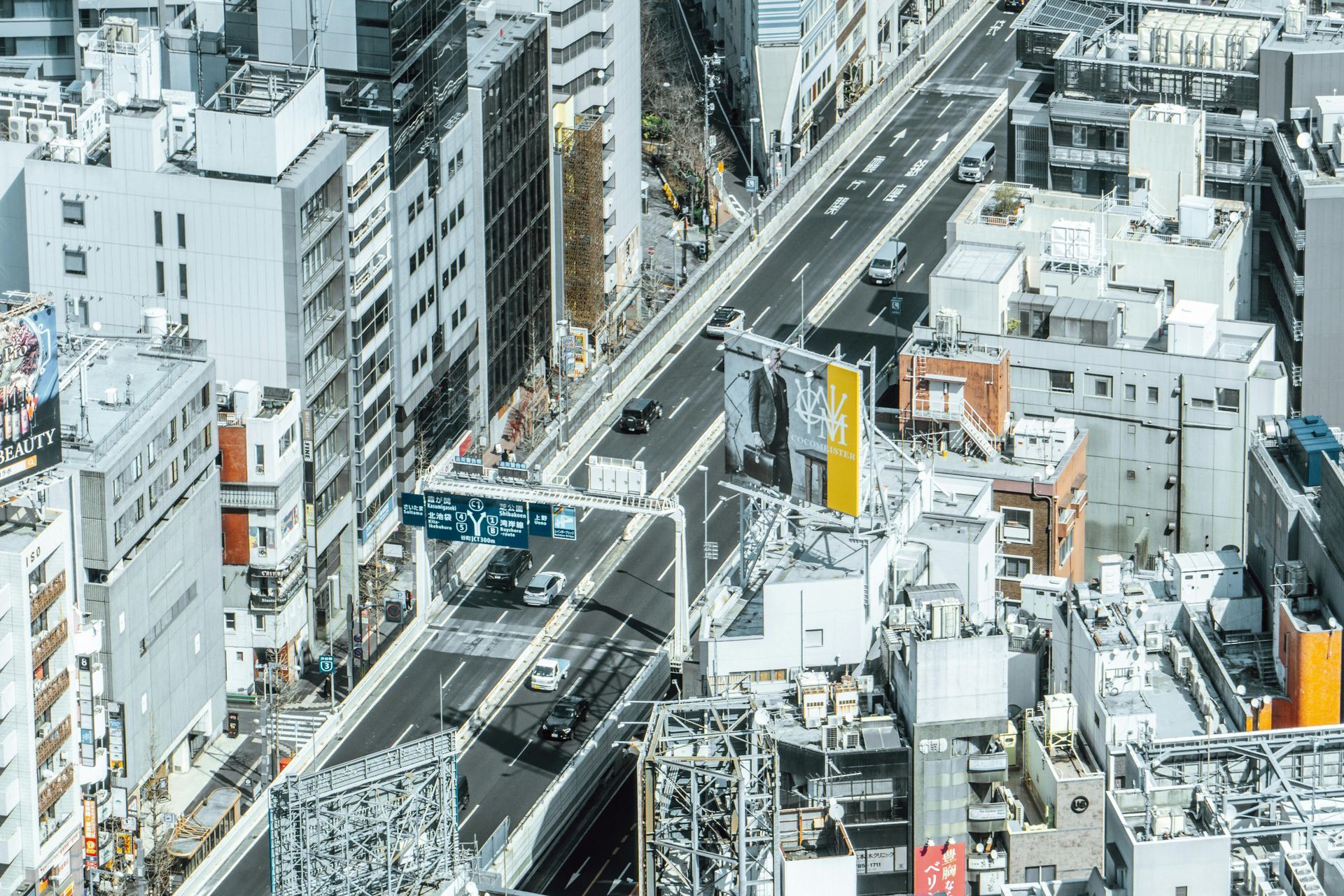 Architecture