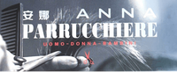 Anna Parrucchiere Logo