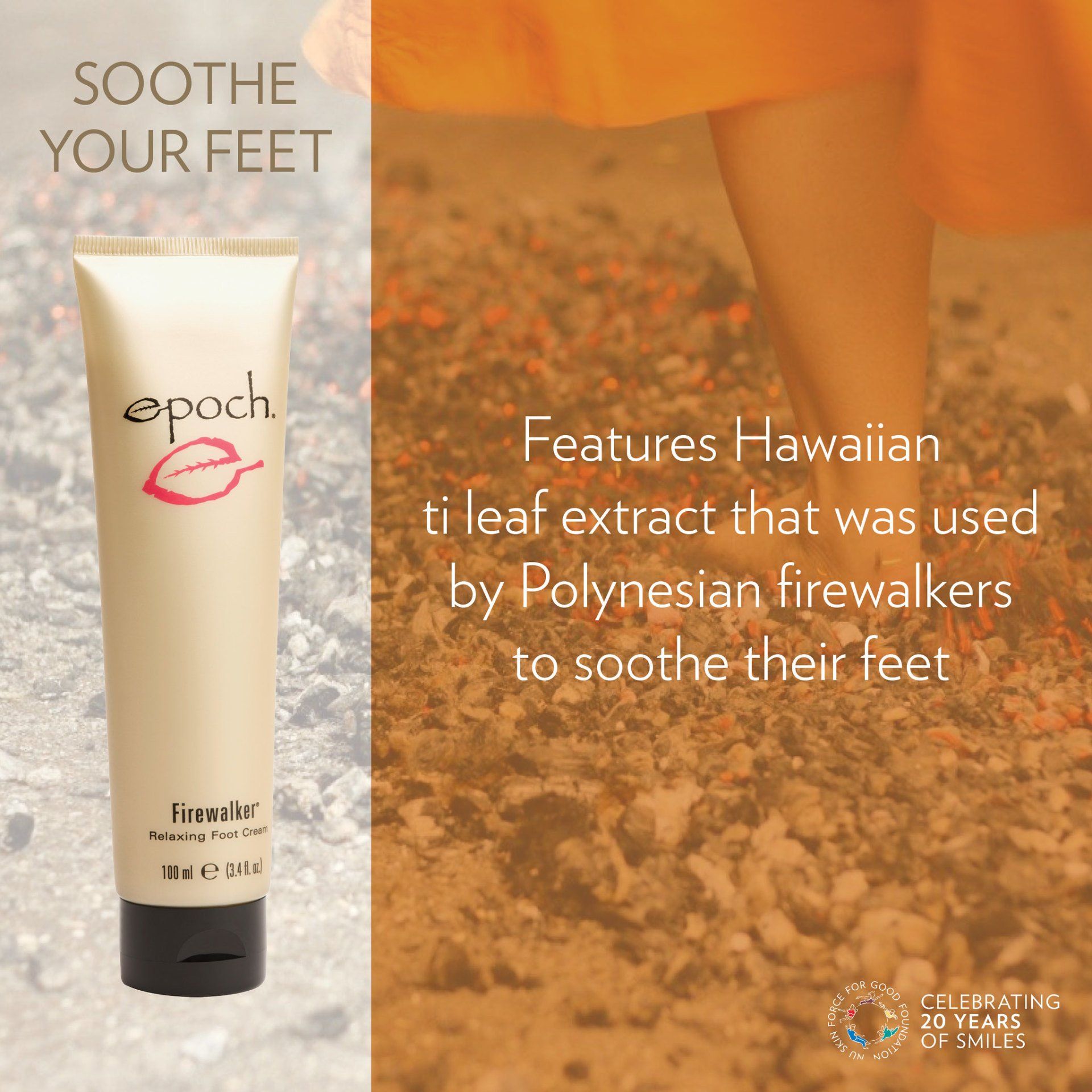 epoch Firewalker Foot Cream