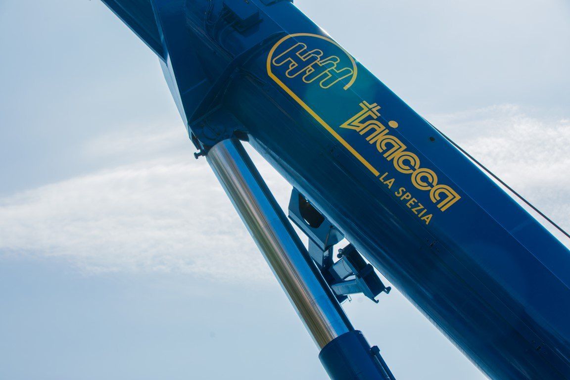 mechanical arm of a platform