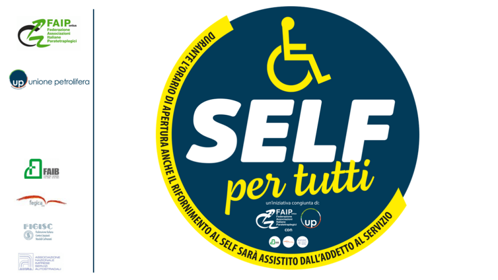 Logo Self per tutti