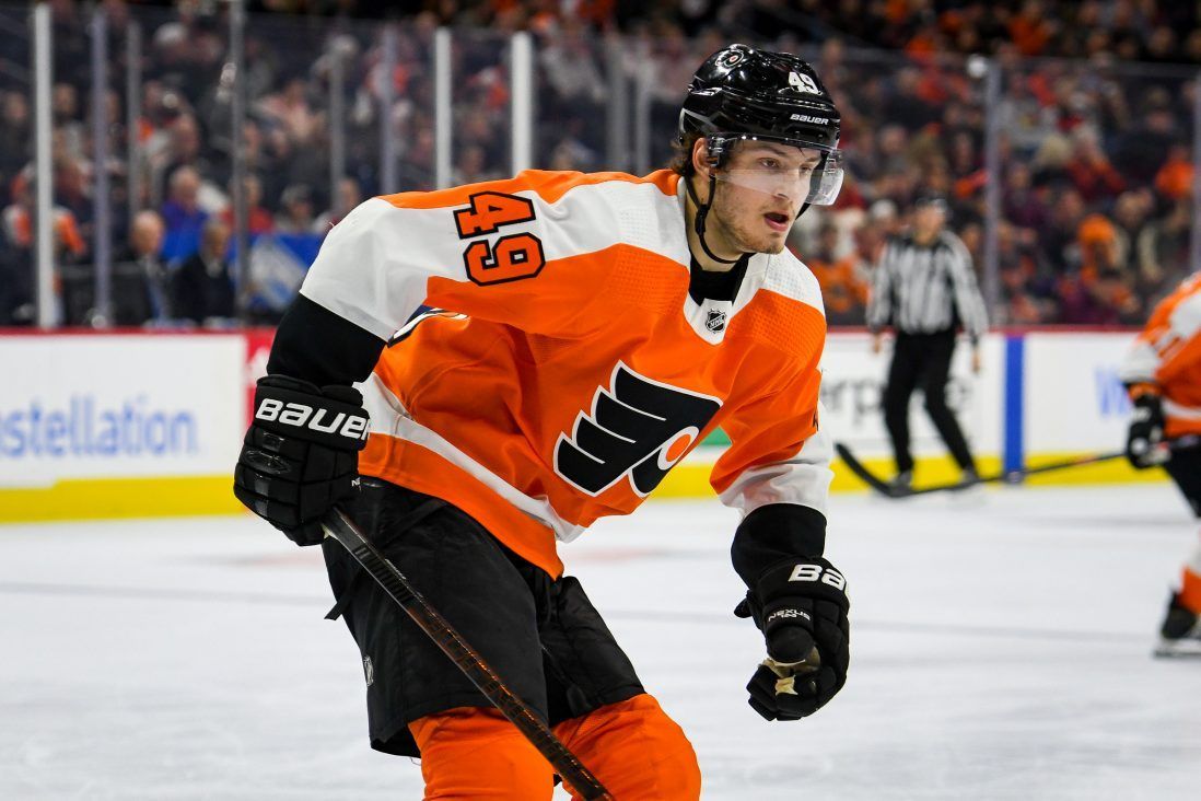 Joel Farabee of the Philadelphia Flyers is a former Boston Knight.