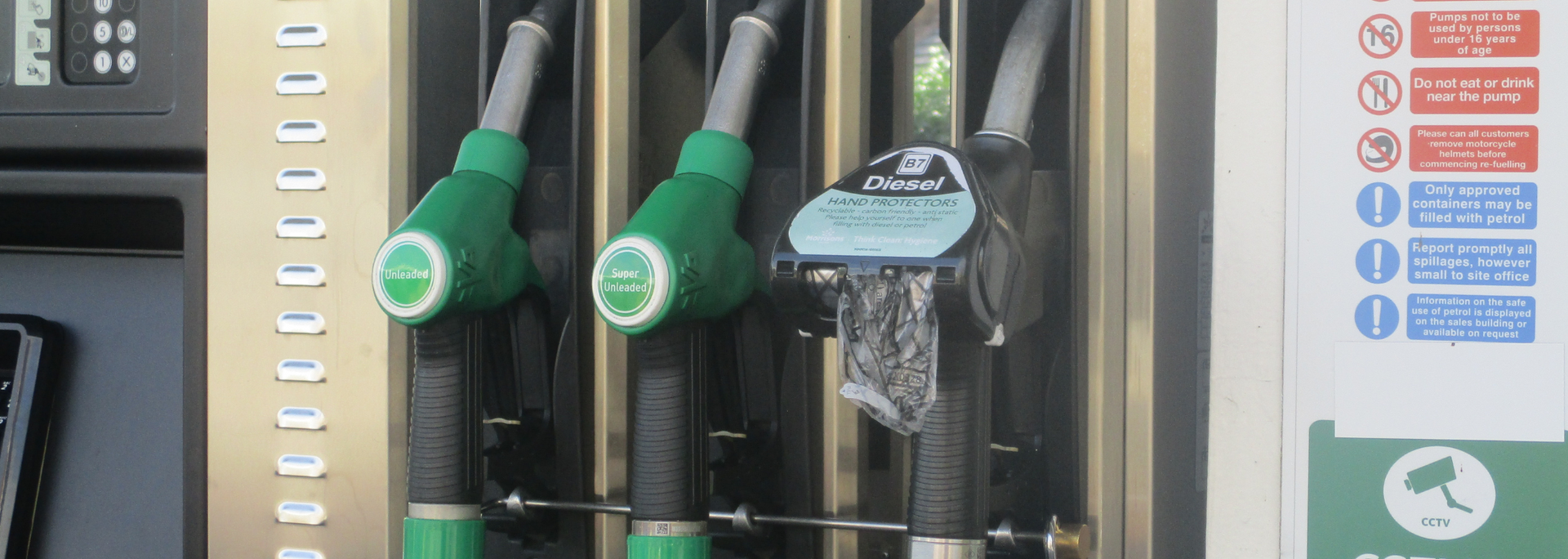 Picture of a petrol station.