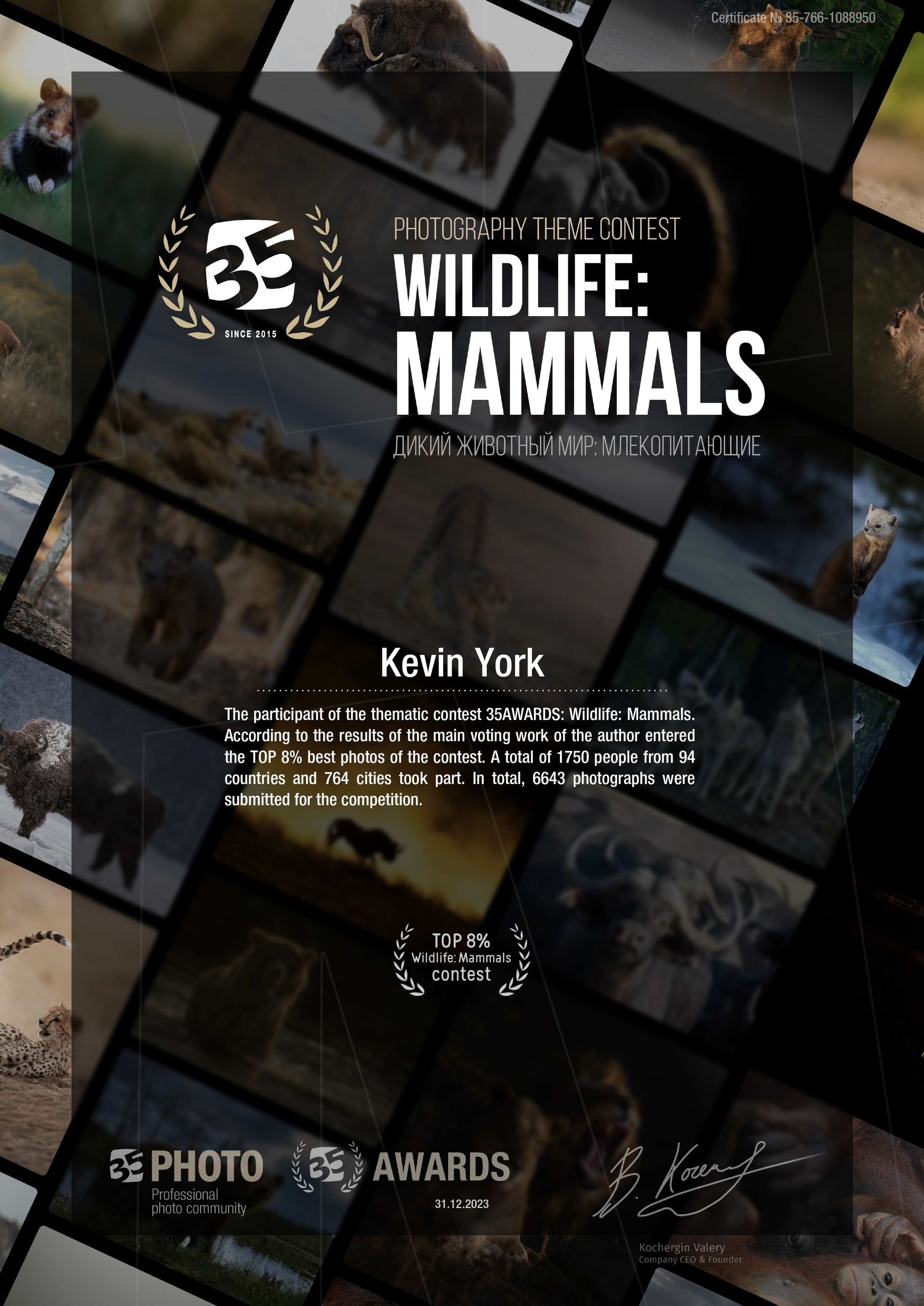 Wildlife Mammals poster with Kevin Turk, diagonal photo collage, dark background, photography awards branding