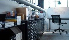 interno di un ufficio