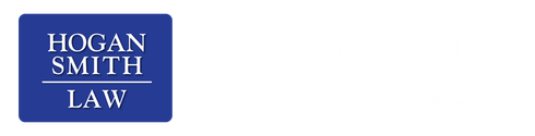 hogan law flooded car logo