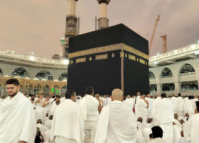 Hadj & Umrah Reizen