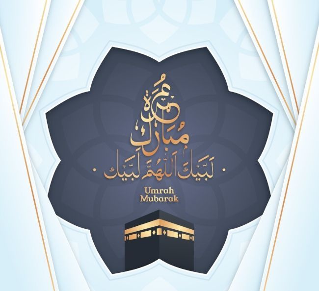 Umrah Mubarak