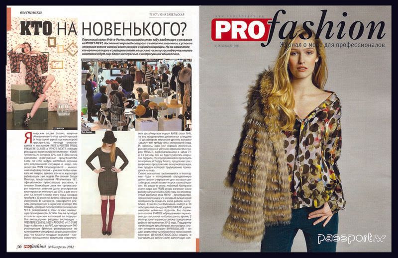 Une femme en manteau de fourrure fait la couverture d'un magazine de mode professionnel