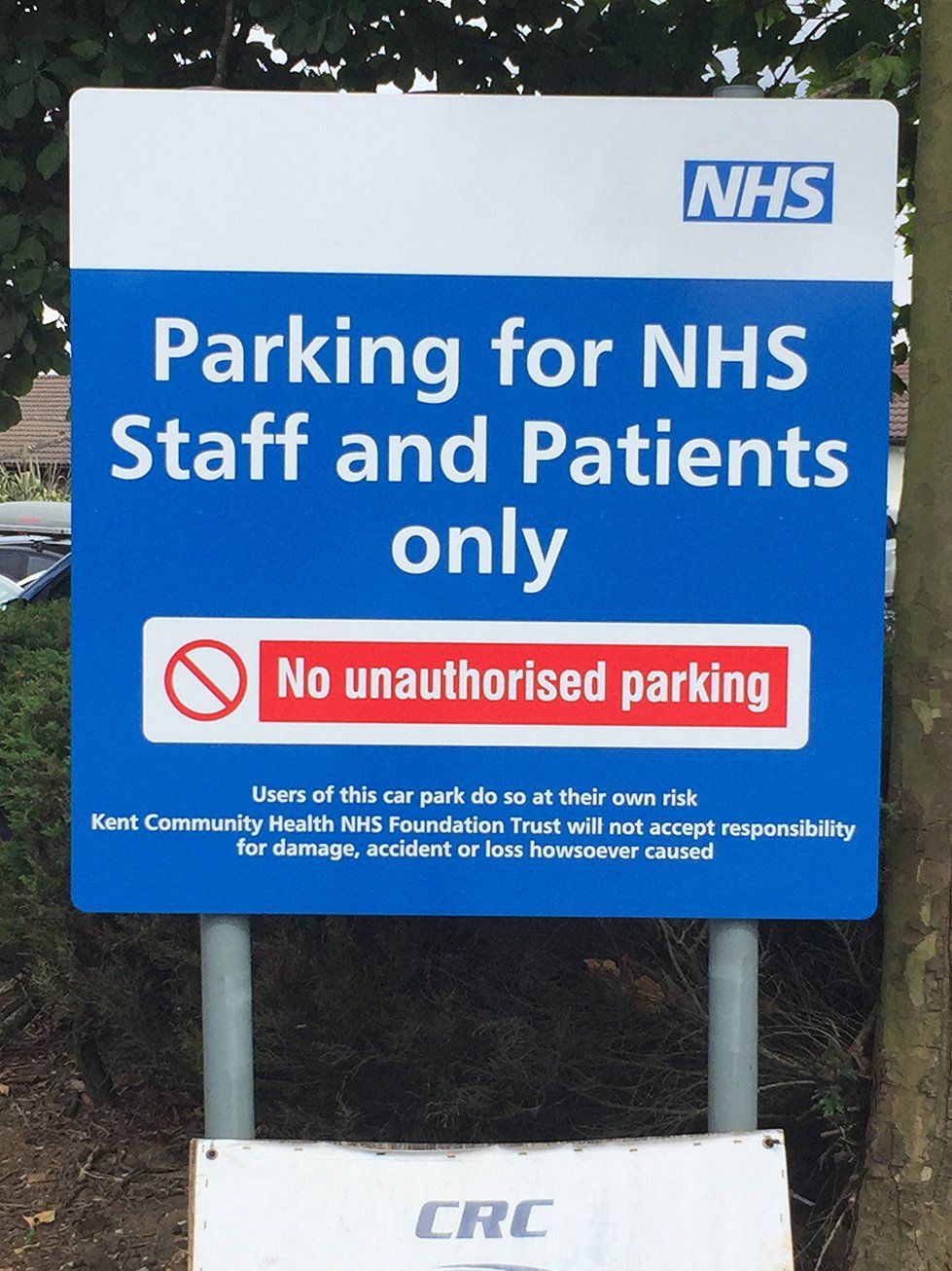 Freestanding car park sign for NHS trust