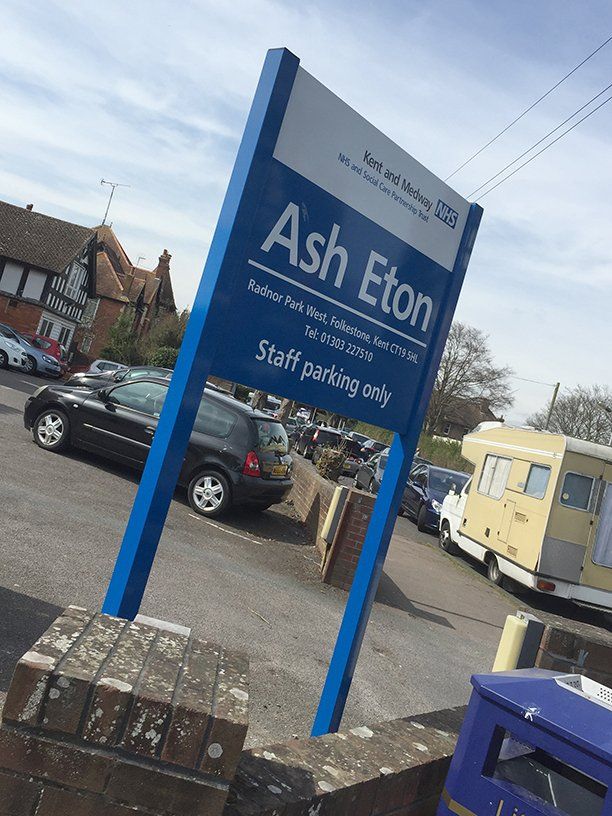 Exterior aluminium sign for NHS Clinic