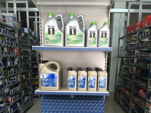 olio per auto Mobil