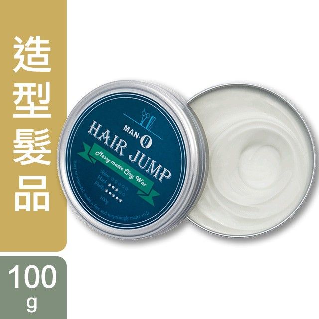 匠型凝土蠟(100g) 12罐/箱