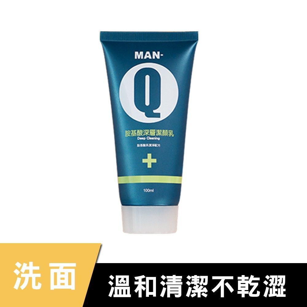 胺基酸深層潔顏乳(100ml) 12支/箱