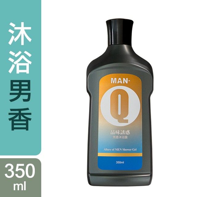 魅力傳奇男香沐浴露(350ml)