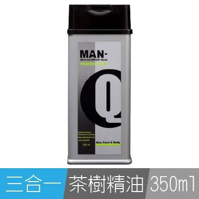 S1茶樹精油全效潔淨露(350ml) 24瓶/箱