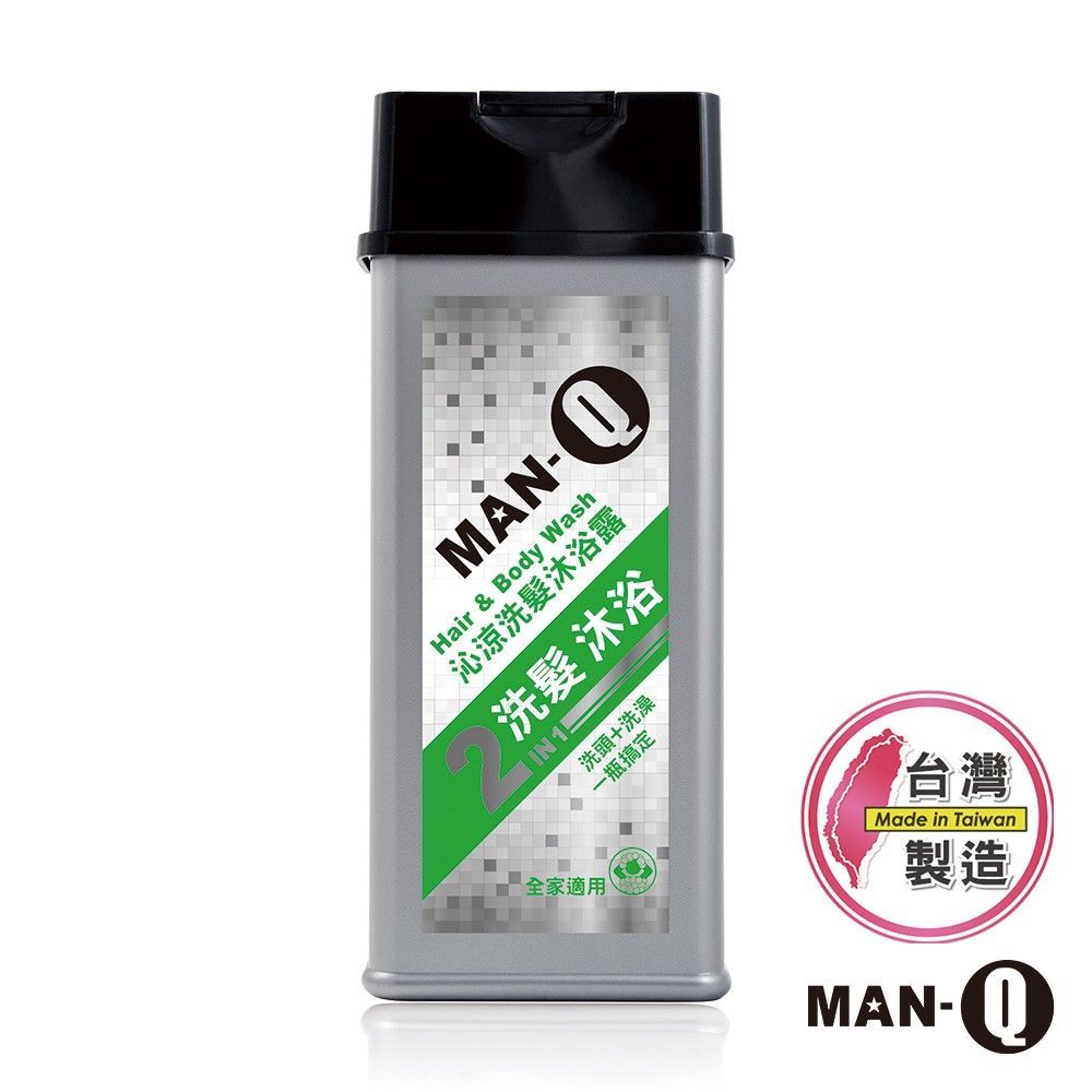 2 in 1 洗髮沐浴露(350ml 4入,一款各二) 6組/箱