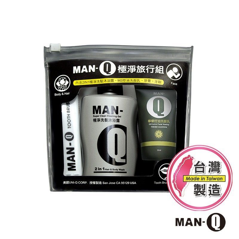 揪團出遊組(4入) 3組/箱