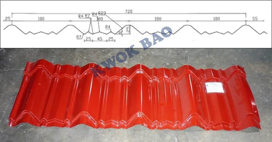 Metal Roof, Roof System Supplier, Metal Roof Supply, Stainless Steel, Roofing Truss, Roofing Materials, Roofing Structure, Metal Roof Packing, Trusses