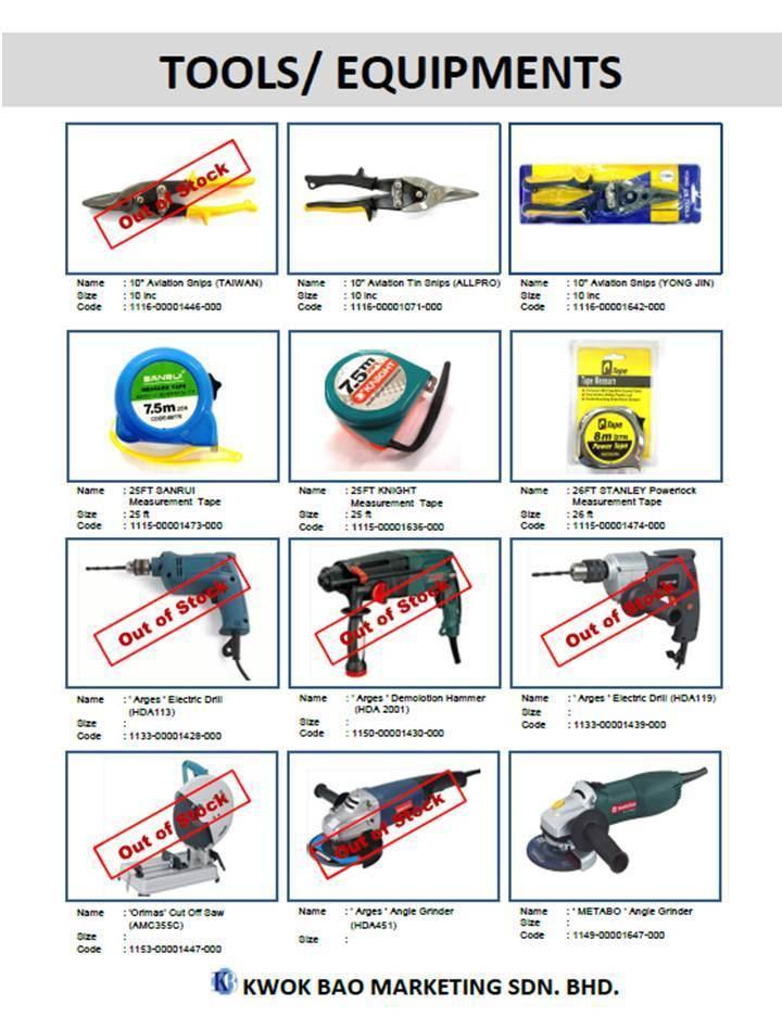 Metal Roof, Roof System Supplier, Metal Roof Supply, Stainless Steel, Roofing Truss, Roofing Materials, Roofing Structure, Metal Roof Packing, Trusses