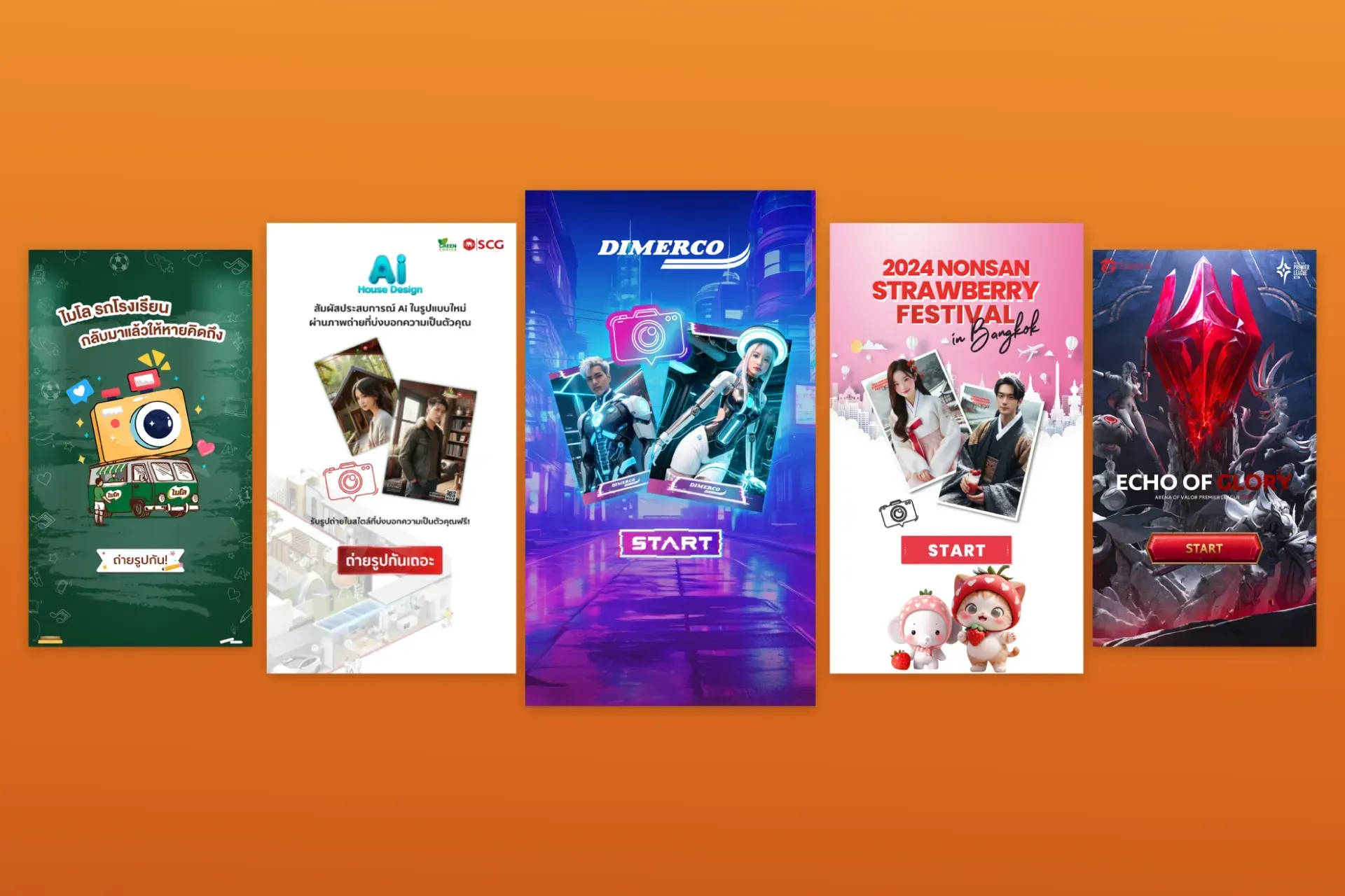 ตัวอย่างการออกแบบหน้าจอ Interactive เริ่มต้น Start Screen สำหรับเอาไปใช้ในตู้โฟโต้บูธ AI จาก any i ทั้ง 5 รูปแบบ ที่สามารถปรับแต่งธีมได้หลากหลาย เช่น กราฟิกการ์ตูนรถโรงเรีย , ธีมอวกาศล้ำสมัย, เทศกาลสตรอว์เบอร์รี และธีมเกมแฟนตาซี