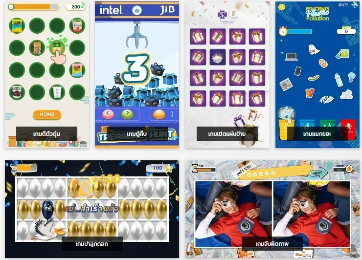 เกม Touchscreen เล่นง่าย ได้ใจทุกวัย (Interactive Touch)