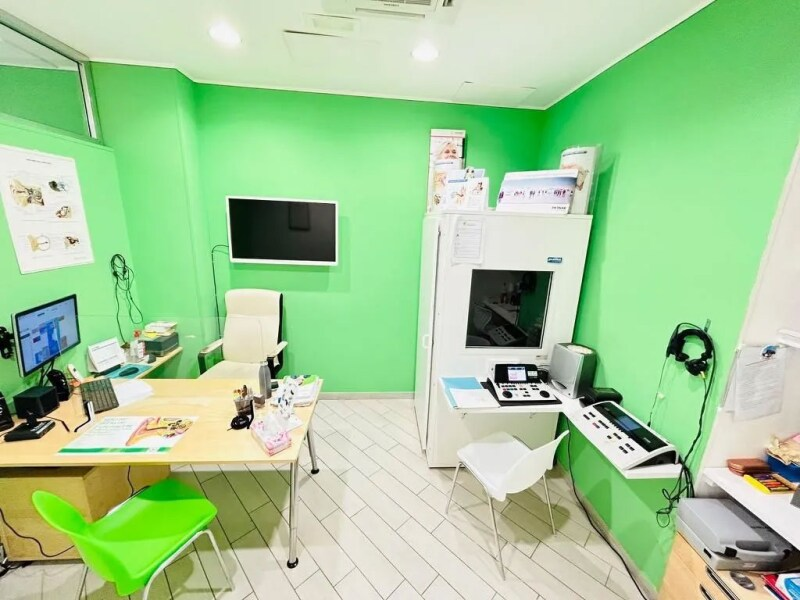 centro acustico meridionale