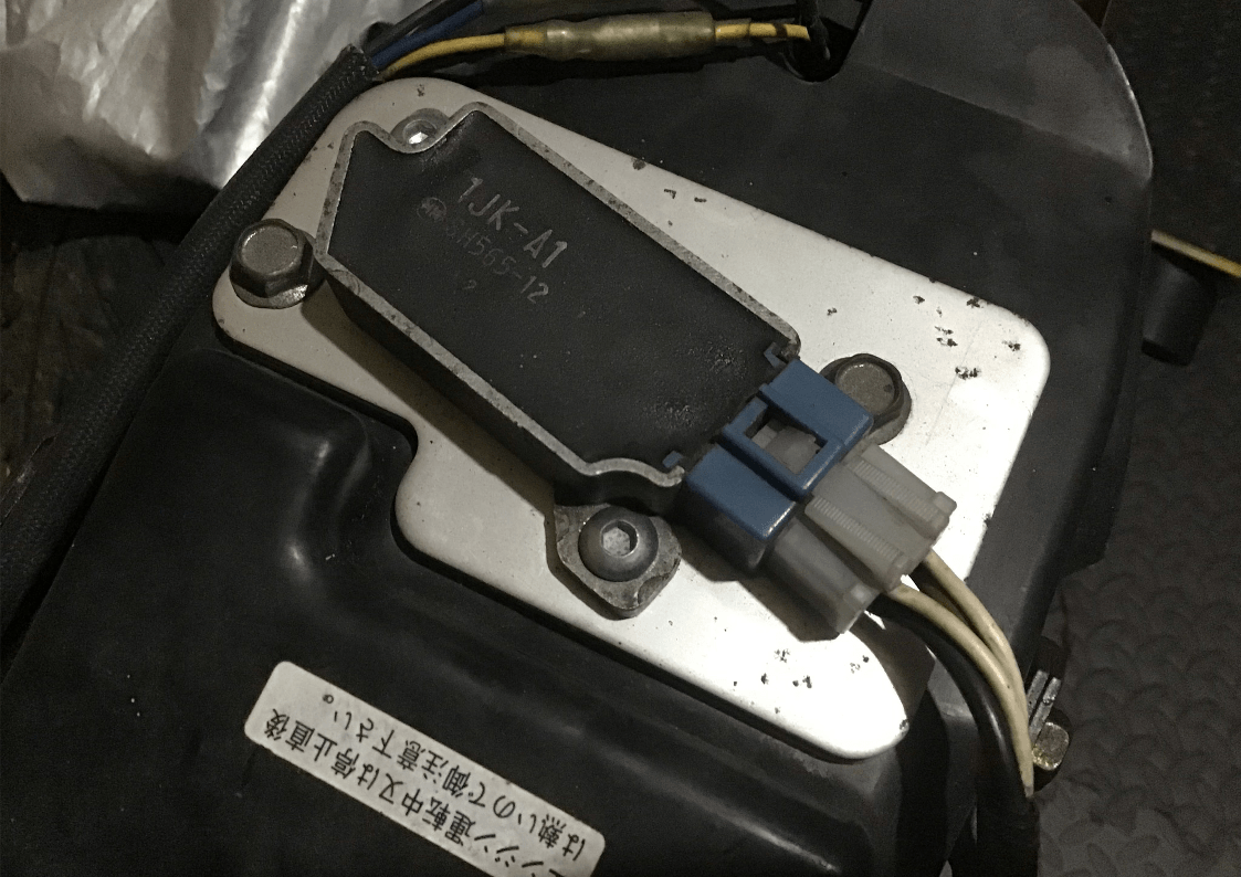 Yamaha SRX600 Rectifier / Regulator