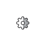 A gray and white gear icon on a white background.