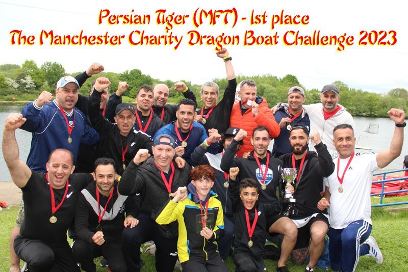 Persian Tiger (MFT) - DRAGON BOAT CHAMPIONS - The Manchester Charity Dragon Boat Challenge 2023