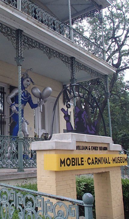 Mobile Carnival Museum 