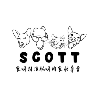 食烤特Scott專賣各式烤肉食材，包含新鮮的牛肉、豬肉、雞肉及海鮮，滿足您烤肉美食的需求。
我們提供方便的外送及代烤服務，讓您輕鬆享受美味的烤肉盛宴。
準備迎接一場與家人朋友分享的美味烤肉體驗！