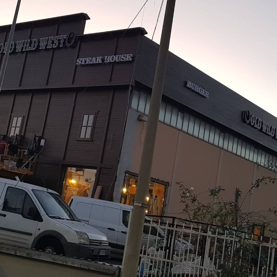 insegna pub paninoteca