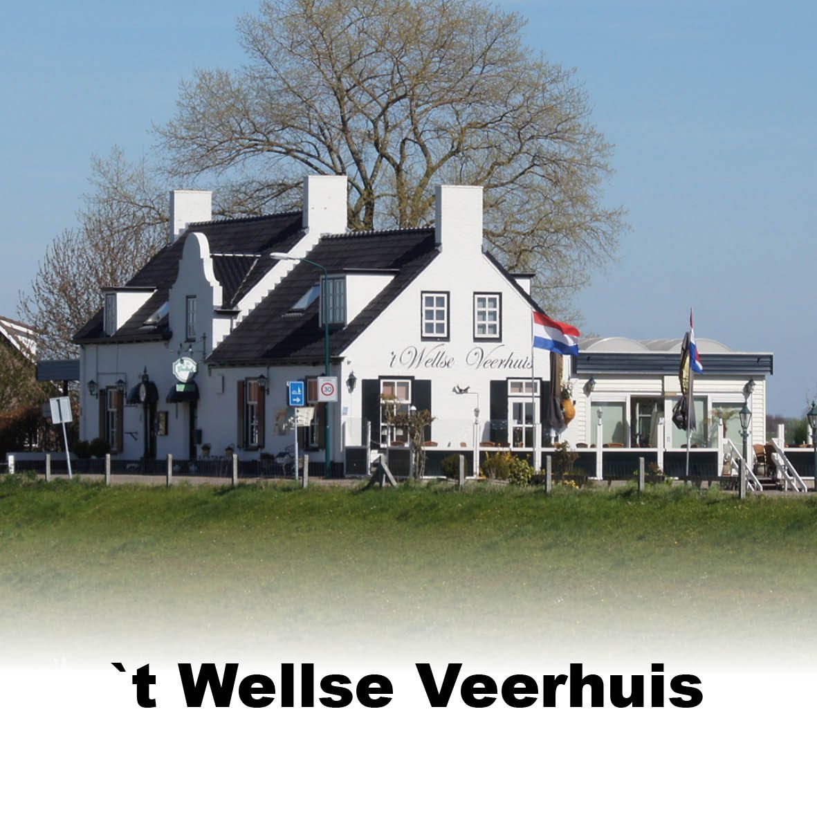 Wellse Veerhuis