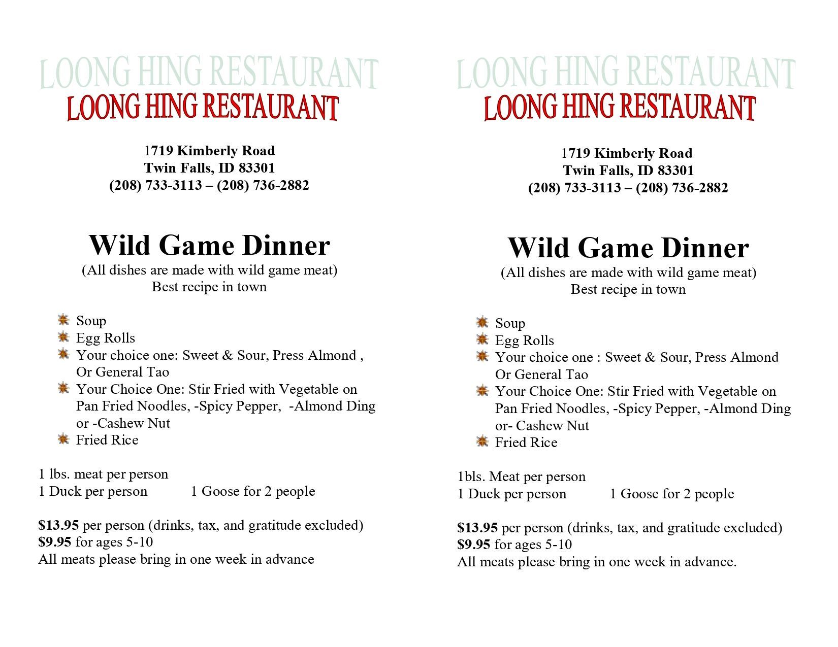 Restaurant menu advertisement: