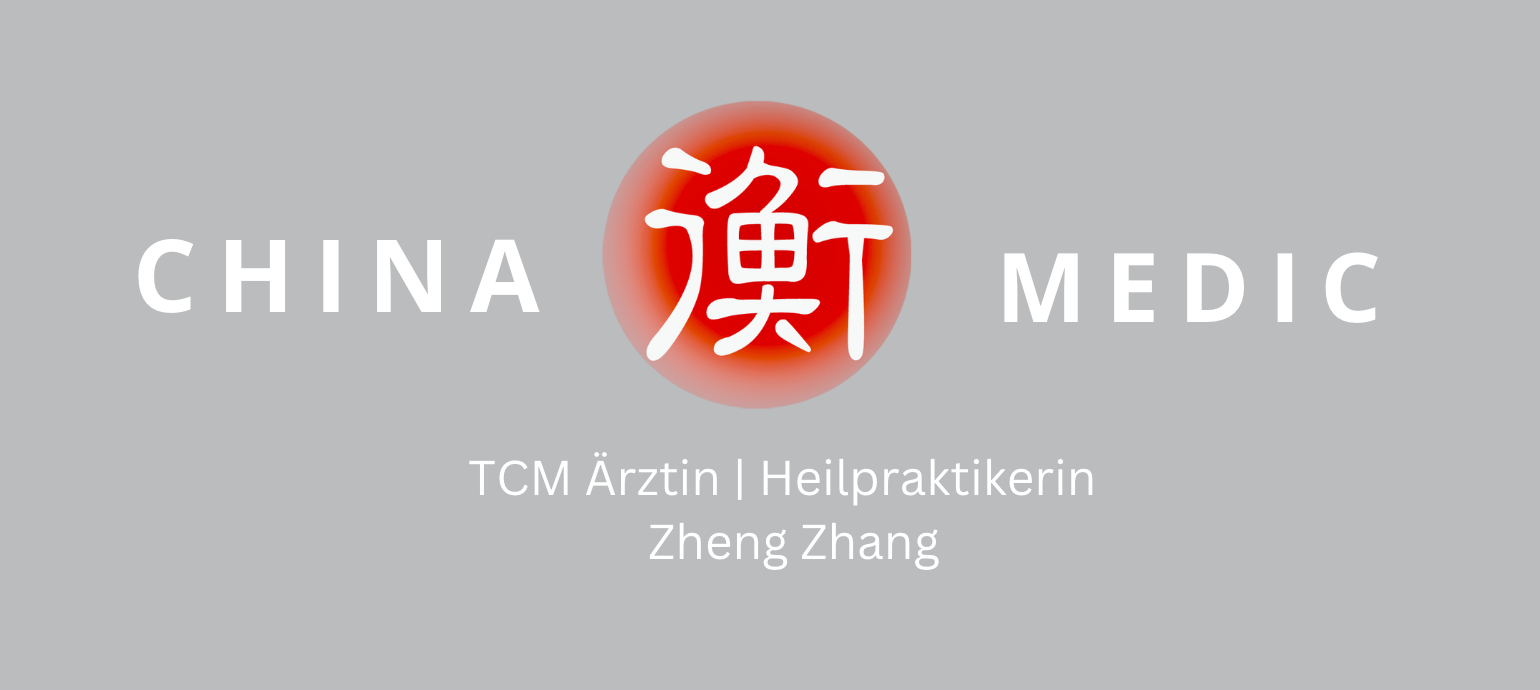 Firmenschild China Medic 3