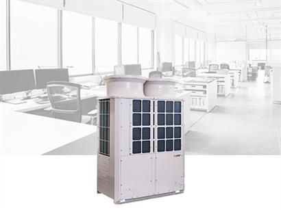 White HVAC unit in a modern office setting.