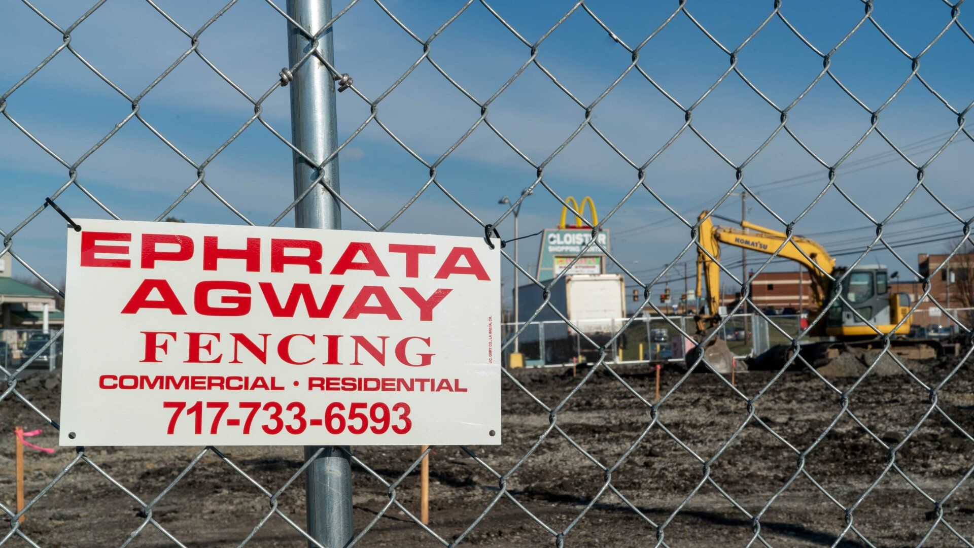 Chain Link Fence Panel Rentals — Ephrata, PA — Ephrata Agway