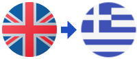A british flag and a greek flag are next to each other