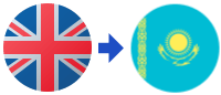 A british flag and a kazakhstan flag are next to each other