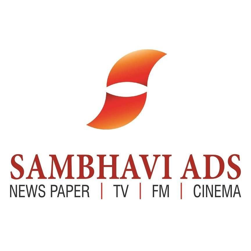 Logo of Sambhavi Ads