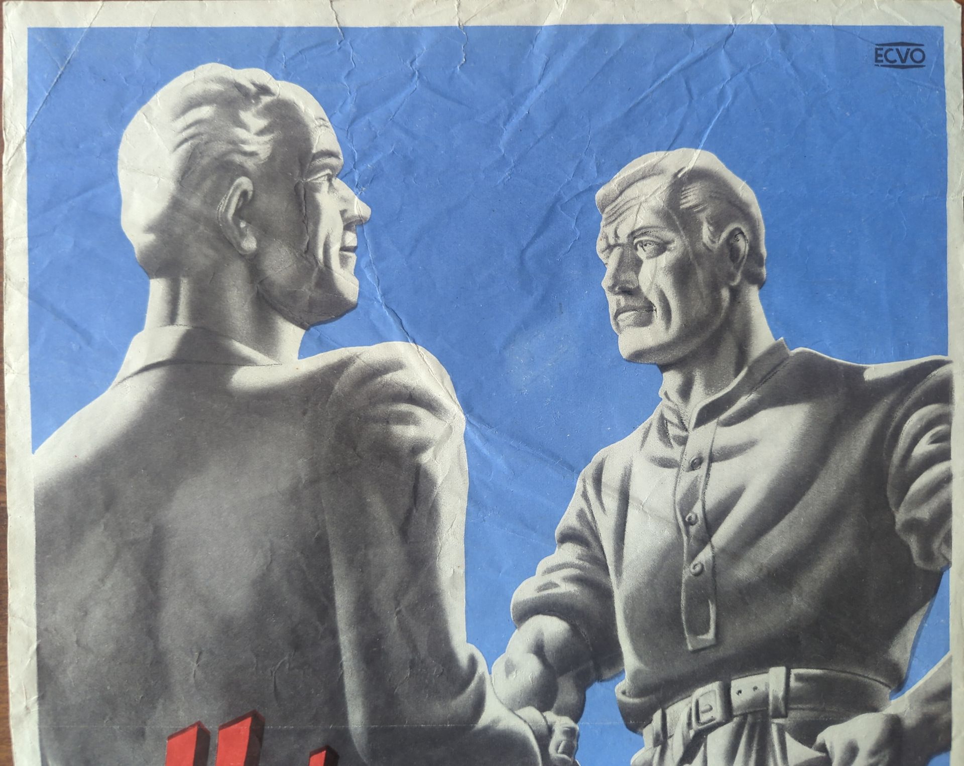 NSB poster Het Socialisme breekt baan! Nationaal socialisme